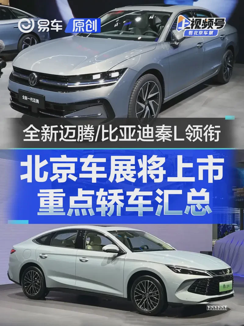 小米澎湃OS 3.0新一轮官宣推送！底层全面优化，新老机型受益
